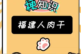 吓得我立刻裹紧了被子