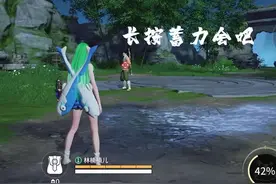 蓄力滑步 作用是防止钩索被抓僵直 捏蓝可退可反打