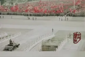 开国大典彩色影像公布，朱德总司令检阅部队，看完心潮澎湃！视频封面