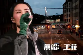 王菲新歌《世界赠予我的》获央媒转发，一夜爆火，全网高呼上春晚视频封面