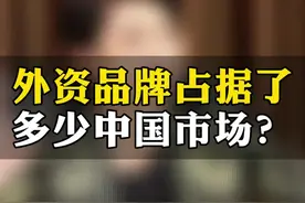敬佩的两个企业家，一个是曹总，一个是任总。#商战翔#商战翔营销破局#爱国正能量视频封面