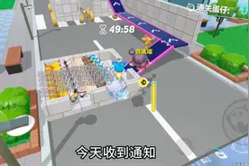 搬运一堆工程蛋回家#蛋仔派对 #蛋仔奇思妙想计划