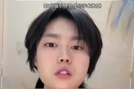 你有如此炸裂的成语故事进入中国 #历史 #娱乐 #成语故事 #成语