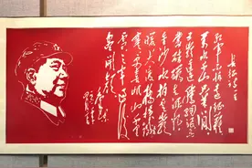 “叶逐金刀出，花随指尖新”，剪纸被誉为“民间艺术之母”视频封面