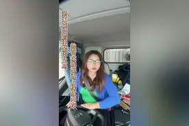 浙江嘉兴前往金华义乌，帅哥竟然跑到我车边上释放内存，尴尬了。#用抖音记录卡车生活 #记录真实生活 #开货车的女司机 #一人一车一世界 #正能量