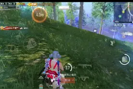 #和平精英  六圈结束后能量条恢复10秒 只抗六圈毒需要20瓶止痛视频封面