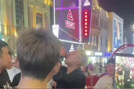 真有节目#邓超#刘回视频封面