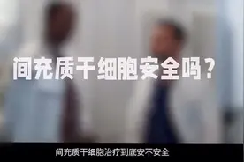 最近很多人常问的问题，我们简单聊一聊视频封面