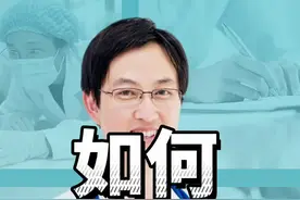如何增强胃动力？##医学科普 #开启健康2023视频封面