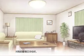 喘不过气手在发抖为什么为什么呀..#君与彼女与彼女之恋视频封面
