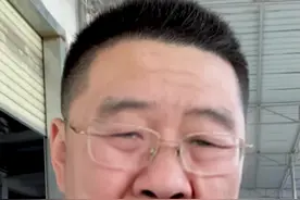 他俩到底谁是国酒？#白酒