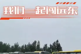 俄罗斯远东种地 农场集群，大势所趋； 远东农业，大有作为。#一份耕耘一份收获 #日升昌农科视频封面