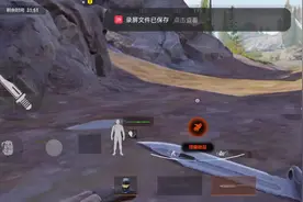 #暗区突围 做任务领6格钥匙挂