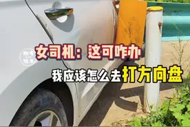 女司机：这太考验技巧了窄路转弯，斯令现场演示轻松脱困 #每天一个用车知识 #驾驶技巧