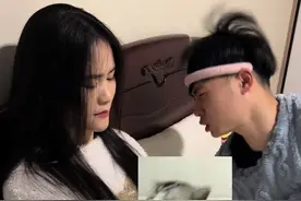 浅模仿一下老婆睡觉前的样子#情侣日常 #恋爱视频封面