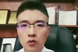 欠民间会铖未还，最高可判10年？#同城热点 #福鼎朱律师说法 #福鼎市朱乃坚律师  #非法吸收公众存款 #民间标会