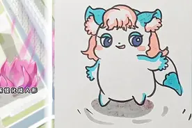 幻化人形的妖怪#儿童简笔画视频封面