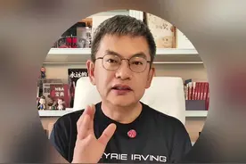 青年队斗殴的处罚是不是太重? 视频封面