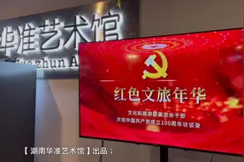 #热点 #卞祖善 #中央芭蕾舞团舞蹈学校 #中央芭蕾舞交响乐团
