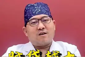 脑袋越大越聪明吗？#医学科普 #医者仁心 #医生视频封面
