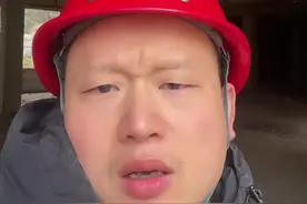 如果你的工程款还被拖欠着，赶紧拿出这3条法规#工地 #工程 #施工 #建筑视频封面