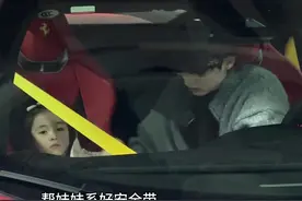 有个相差二十岁的妹妹是什么体验 #小丁带娃记 #哥哥带娃 #00后带娃视频封面