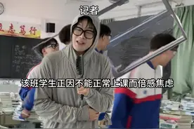 平静的大海培养不出优秀的水手 #原创作品 #fyp #看一遍笑一遍 #剧星集结令 #嘞是唐孃孃视频封面