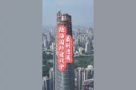 重庆陆海国际建设中，最新进展，没有进展就是最好的进展，期待#无人机航拍 #跟我打卡最红地标 #超级工程视频封面