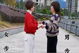 #娥嫚#伦巴双人舞  #火遍全网 #重温经典视频封面