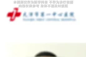 肾上腺素究竟是什么，你知道吗？#肾上腺素 #泌尿外科 #健康守护计划 @DOU+上热门