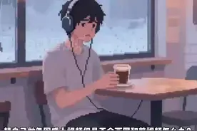 原来这个像素风小视频做起来这么简单！#豆包APP#豆包AI