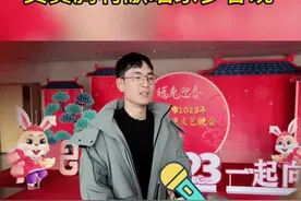 登上央视的巩义籍原创歌手贾翼腾 将献唱家乡春晚视频封面