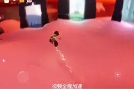 手把手教学之——向导先祖位置篇#上热门 #光遇教学 #光遇攻略