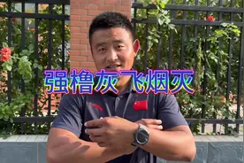 自律的重要性不言而喻，过度自己玩自己必然伤身！#田径训练视频封面