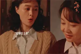“远亲不如近邻”在这一刻被具象化了视频封面