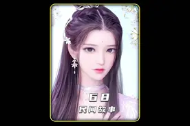 女孩无意间捡到一条小赤蛇，谁曾想长大后竟然专吃人视频封面
