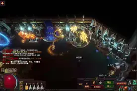 流放之路游戏设置详情 #流放之路 #流放之路阿貔 #别划走