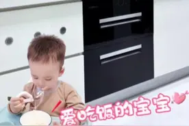 你不知道选择一款好用的消毒柜，下厨房的频率都高了呢#康宝磐石消毒柜#消毒柜推荐#消毒柜#居家必备视频封面