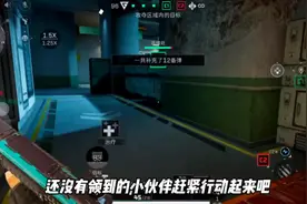 2秒教你白嫖三角洲行动SCAR-H涂鸦艺术，M4A1战术行动