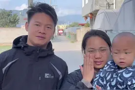 带小会跟小小王出一趟远门，出去散散心，看着他们母子俩开心真的比什么都重要……#陈会生活#记录美好生活视频封面