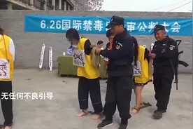 违法斩首行动，严禁违法犯罪#现场模拟 #打击罪犯视频封面