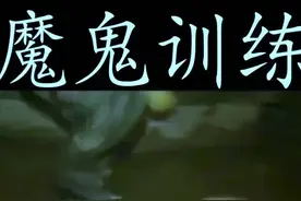 特种兵猎人集训，魔鬼鱼，反俘虏训练审讯#特战队员在泥泞中展开猎人集训 #特战队员体能极限训练