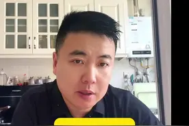 想不到，我的消费能力是这个排位？#看一遍笑一遍 #辉叔搞笑#辉叔医生视频封面