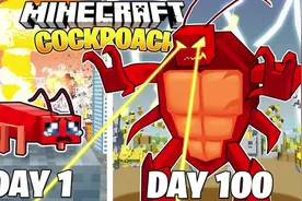 我的世界：我作为一只蟑螂存活了 100 天！#我的世界minecraft视频封面
