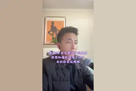 这对母女都经历了什么 你们到底经历了什么，让你如此想不开，还要带着自己的女儿！