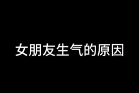 本来长痘就心情够差了，你还一直说一直说#搞笑#一人分饰多角#内容过于真实#贝芙汀#祛痘CP