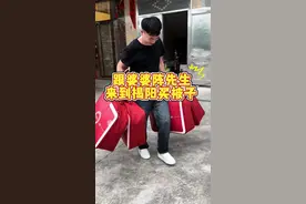 今天和婆婆来揭阳 晓婷老师家买被子、挑了这张拉舍尔感觉挺喜欢@陈先生༠ @潮剧黄晓婷视频封面