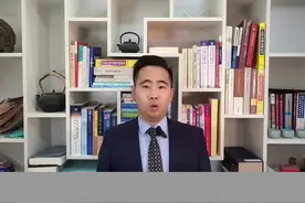 #欠房租了房东不让住了 #租客要求降房租怎么办 #拖欠房租 #拉萨律师事务所 #拉萨律师在线咨询视频封面