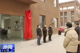 残疾人就业创业基地视频封面