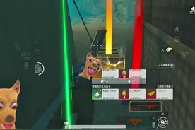 利用超级物资箱钓7套 #和平精英 #和平精英地铁逃生